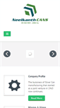Mobile Screenshot of neelkanthcans.com